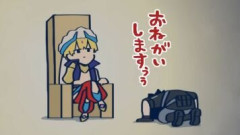 【FGO】色々と買っているとマスターさんは切実に王の財宝が欲しくなってく
