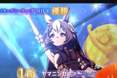 【ウマ娘】今泉りおなさん、当然のように決勝ラウンドを制す。「良い風が吹いた😭✨✨」