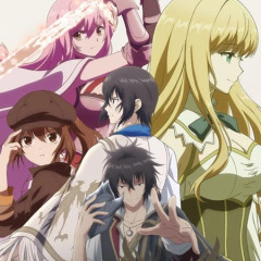出涸らし皇子とかいうマイナーアニメｗｗｗｗｗ