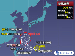 【速報】台風26号、沖縄経由で千葉へ接近→「また千葉かよ」に阿鼻叫喚ｗｗｗ