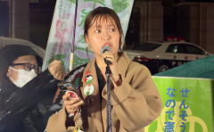 【坂本美雨】坂本龍一さん娘、高市首相国連演説に苦言「空っぽな言葉」「いったい何のために行ったのか」