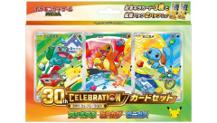 【悲報】ポケカ転売屋、何故か株ポケに法的措置ｗｗｗｗｗ