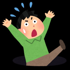 【落とし穴】義母義姉私の女子会で義弟嫁は子供の愚痴を言い子なしの私に向かって「あっ！ごめーん！子供の話ばっかりでつまらないでしょ」とニヤニヤ。するとある人が
