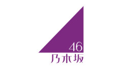 乃木坂46合同会社、マネージャーの給与が話題に...