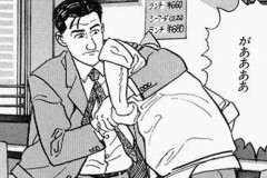 【痛快】ある居酒屋オーナーが客の前で料理長にパワハラ連発　→　キレた料理長が言い返したら「だったら◯千万円払え！そしたら店やるわ」　→　衝撃の結果にｗｗｗｗ