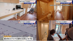 【 アジア大会】コンテナ宿舎バッシングなとせ猛烈批判は特ア工作か IOC会長が好評価「批判とは全く違っていた」