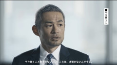 イチロー「審判がAIは絶対にダメ！野球の魅力が無くなる」