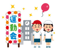 【悲報】昭和の運動会、危ない種目ばかりwww