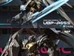 【Mecha BREAK】将魂姫「矛隼(ファルコン)」「黒豹(ブラックパンサー)」【プラモデル化決定】