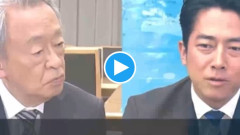 池上彰氏、護衛艦について「殺傷能力がある」と発言 → 小泉防衛大臣に冷静にたしなめられてしまう…ネット民「兵器なんだから当然だろ」