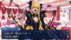 【FGO】苦しい時、辛い時、困った時、そんな時。今の自分を見てヴリトラが喜んでると考えとくと興奮するぞ