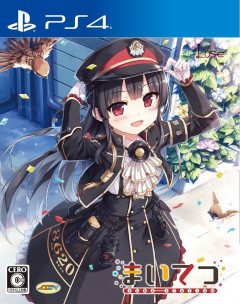 【朗報】キモオタ趣味四天王さん、「カービィ撮り鉄マーベルVtuber」に決定ｗｗｗ