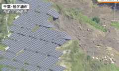 台風25号による大雨被害　千葉県袖ケ浦市、ソーラー発電が崖崩れで崩落（動画あり）