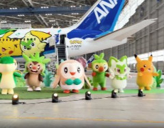 ピカチュウさん、なぜか草タイプ限定イベントにしれっと参加して炎上ｗｗｗｗ