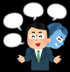 【緊急】メルカリで詐欺って言われたんやけどこれって詐欺になるやろか・・・・・・？