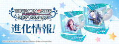 【パズドラ】「デレマスコラボ」進化・能力調整ｷﾀ━━━━(ﾟ∀ﾟ)━━━━ｯ!!【公式】