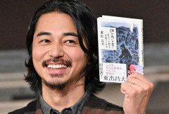 【困惑】東出昌大「何が目的でこのような記事を書かれるのですか」一部報道に1200文字超で異議