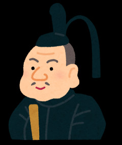 【悲報】徳川家康が江戸に入る前の千葉、普通に海だった・・・