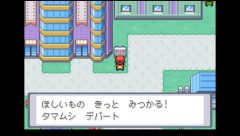 【ポケモン】タマムシデパートってもう少しマトモなわざマシン売ってても良いと思う