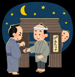 【悲報】江戸時代の『夜道』←ガチでヤバすぎる・・・・・・・