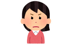 妻「過去に浮気した」「お金を使い込んで」「私の秘密を他人に話した」→こんな理由で離婚したいと言われて疲れる…