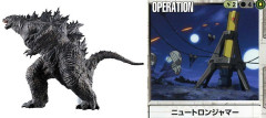 ※ゴジラが嫌がりそうなガンダム世界は何処？