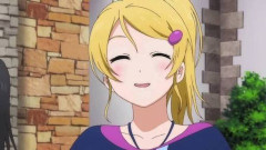 【画像】絢瀬絵里ちゃんの口がふにゃってなってるアホ面が大好き【ラブライブ！】