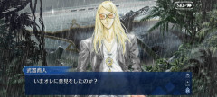 【FGO】ポカニキ、お前だったのか。神託くれて時間巻き戻してくれてたのは