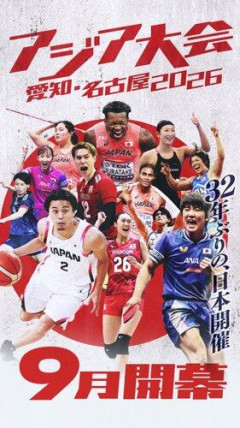 【悲報】TBS「アジア大会を3週間ぶっ通しで完全生中継するでえ!」視聴者「そう・・・」←なぜなのか