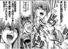 【遊戯王】海馬酷くない？