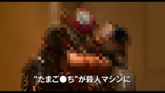 【！？】たまごっちさん、とある最新映画で”殺人マシン”にされてしまうｗｗｗｗｗｗ