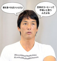 「内容が浅いと思う」コメンテーターランキング結果発表！！武田鉄矢、竹山らを抑えた堂々一位は！！