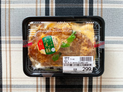 【画像】OKストアさん、300円でこのレベルのカツ丼を提供してしまう