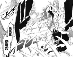 【BLEACH】恋次「狒狒王蛇尾丸」