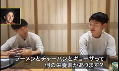 【まとめ】宗山塁(楽).285 8本→まさかの「取りに行かなかった球団」に悲鳴続出ｗｗｗ