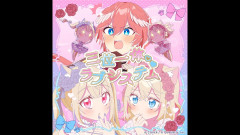 【無駄に面白いライブやって欲しい】ホロドリ『三位一体♡ラブシステム』鷹嶺ルイとFUWAMOCOの歌声の盛り上がり！