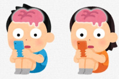【ドパガキ】「2時間の映画に耐えられない」子どもが急増　脳科学者が警告する“倍速・ショート動画”の影響