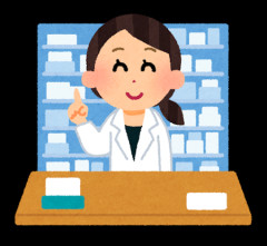 薬剤師って年収高くない上に安定してないってマジなん？
