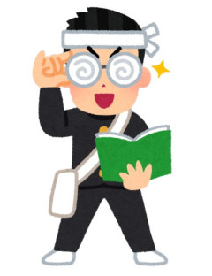 中学生の時の俺頭良すぎワロタ