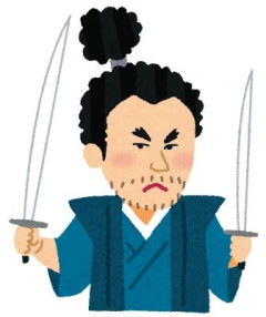 宮本とか佐々木みたいな剣豪(笑）ってリアタイでどんな評価だったん？