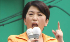 【悲報】社民・ラサール石井さん「山下法相は2回死刑やって、4人殺してる！」 → 福島みずほ党首「死刑は国家による殺人だから殺人であることは間違いない！」ｗｗｗｗｗ
