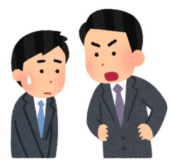 俺「もういいわ。会社辞めます。」　上司「やっとか。」