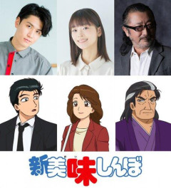 【朗報】『美味しんぼ』34年ぶり新作アニメ、海原雄山役が親子2代になるｗｗｗｗｗｗｗｗｗｗ