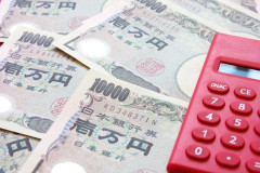 俺の実質的な出費まで考えると給与以上の赤字だった。なんとなくやる気がなくなった。