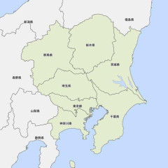 【悲報】関東地方の序列、ガチで変わったよなｗｗｗｗｗｗｗｗｗｗ