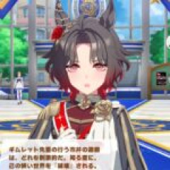 【ウマ娘】柵破壊を覚えた