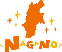 【画像】なんでも食う県長野県、難易度が高い食材を売るｗｗｗｗｗｗｗｗｗｗｗｗｗｗｗｗ