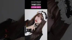 하루 종일 봐도 안 질리는 파루땅 매력 모음