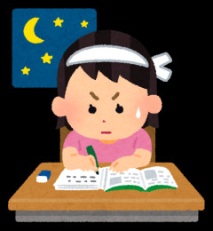 「勉強しなさい」と言われなかった子ほど、勉強できるの何で？