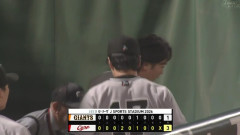 【広島対巨人23回戦】巨人が広島に敗れ首位阪神とは2ゲーム差　負けられない戦いも…広島との4連戦中3戦目を終えて1勝2敗